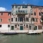 Di.gianfranco Piano Nobile * Venedig