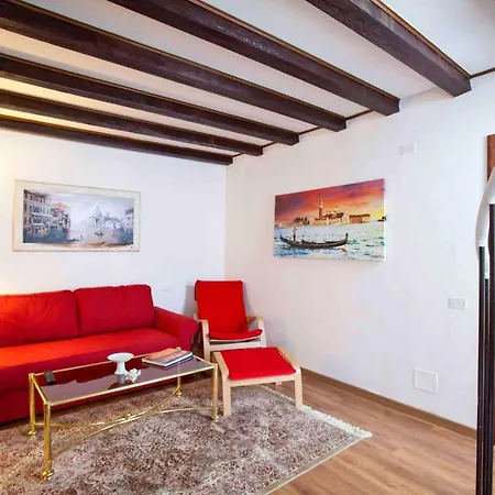 Di.gianfranco Piano Nobile * Βενετία