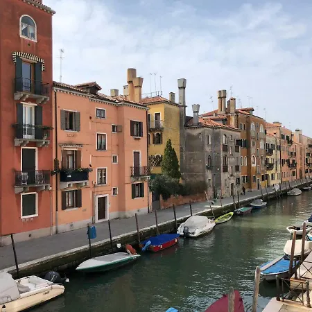 Di.gianfranco Piano Nobile Апартаменты *